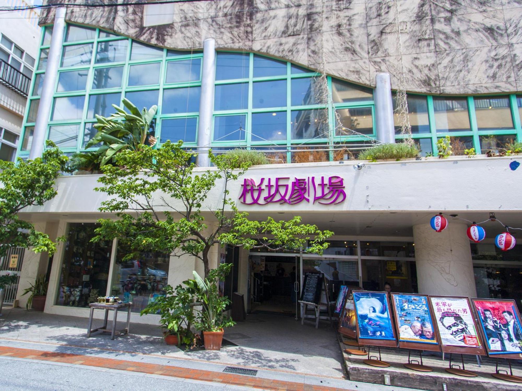 Hotel Blion Naha Buitenkant foto