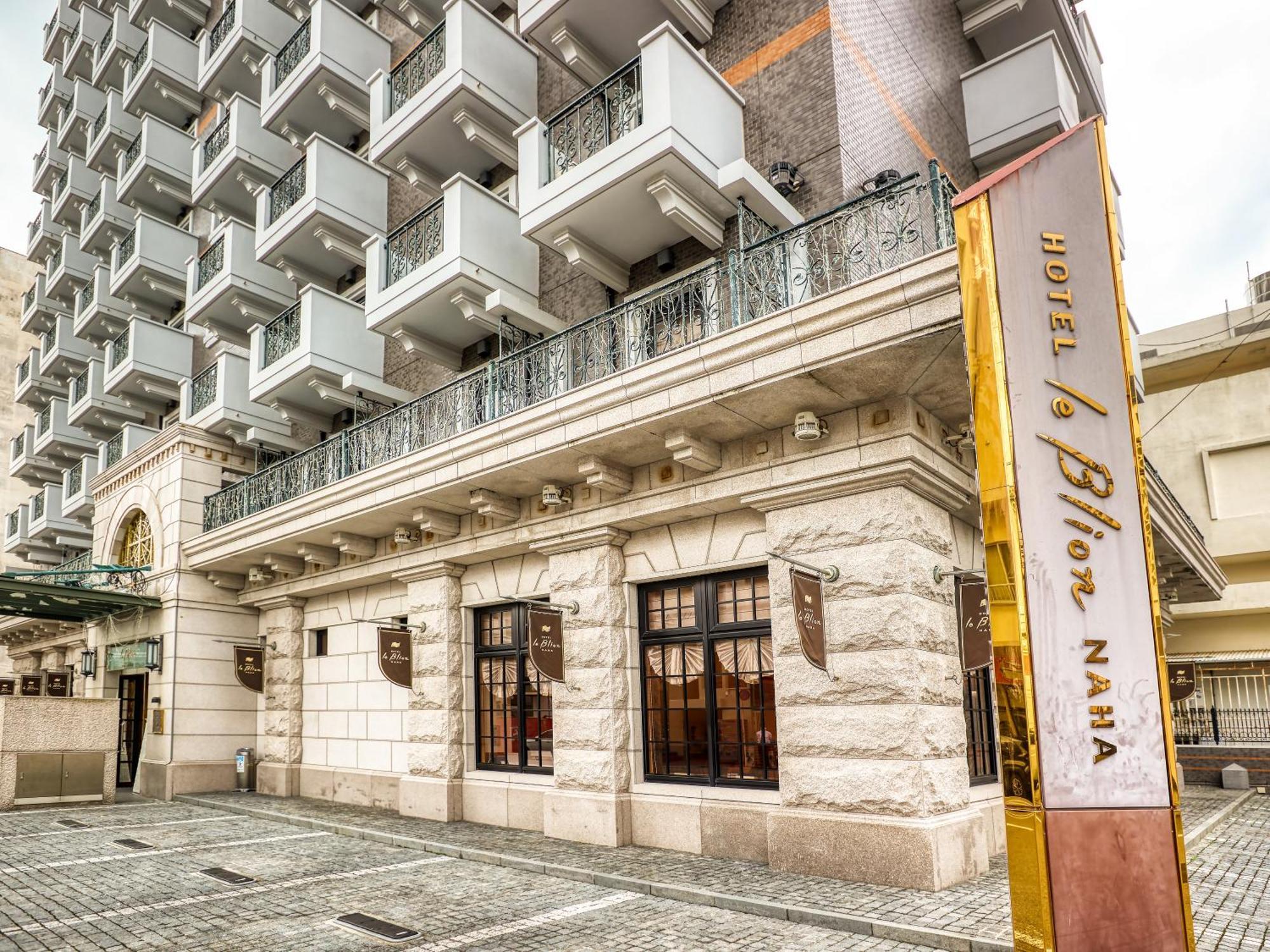 Hotel Blion Naha Buitenkant foto